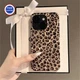 iPhone 15 Pro Max Case Cute Cheetah Leopard Print Retro Aesthetics Soft TPU