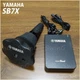 YAMAHA Silent Brass SB7X [55]