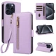 For Apple iPhone 17 Pro Max 16 15 14 13 12 11 Phone Cover Leather Wallet Lanyard