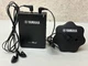 Yamaha SB7X Silent Brass System for Trumpet - Practice Mute and Personal Studio