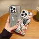 For iPhone 15 14 13 Pro Max 12 11 Glitter Flower Silicone Shockproof Case Cover
