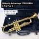 YAMAHA YTR-200ADⅡ Bb Trumpet with QUEENBRASS 3C Mouthpiece & Case