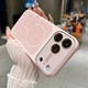 For Apple  iPhone 17 Pro Max 16 15 Phone Cover Fashion Magnetic Shell Cover New