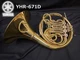 YAMAHA YHR-671D Full Double Horn