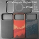 Magsafe Case Aramid Fiber Magnetic Cover For iPhone 17 Pro Max/17 Pro/17 Air/17