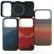 Genuine Aramid Carbon Fiber Cover Fo iPhone17 Pro Max Woven Sunset Magnetic Case