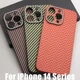 Genuine Carbon Fiber Case For iPhone 14 Pro Max 14 Plus Metal Lens Camera Cover