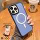 For iPhone 14 13 Pro Max 12 Anti-Scratch Rugged Slim Shockproof Case Cover