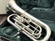 YAMAHA YEP-621 Euphonium