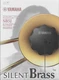 SB5J Yamaha Silent Brass System - Tenor/Bass Trombone  This is the Latest Model!