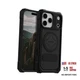  Rugged Case Compatible with iPhone Magnetic Cover () 17 Pro Max Black