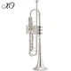 XO Brass 1602RS Key Of Bb 0.459" Bore Silver Plated Trumpet With Case
