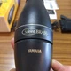Yamaha SB7-9 Silent Brass System for Trumpet Good GP