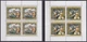 F-EX29224 CENTRAL AFRICA MNH 1985 PERF DISCOVERY COLUMBUS SHIP EXPLORER.