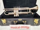 YAMAHA Trumpet YTR 850s silver with Hardcase