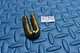 USED: Holton T-602 USA Trumpet Brass 1st first valve slide with nib #ECEQ