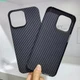 Real Carbon Fiber Ultra Thin Protective Cover Case For iPhone 15 Pro Max Plus