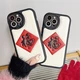 Chinese New Year Lucky Words leather Cute Case For iPhone 14 13 12 Pro Max Plus