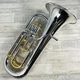 YAMAHA YEP-842S Euphonium