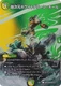 [Duel King MAX Card] Duel Masters DMEX17 Super 20/Super 40 Hyperdimensional Whit