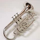 Jupiter JCR-520M SP B Used Trumpet