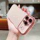 For iPhone 17 Pro Max 16 15 14 Wave Edge Plating Shockproof Case Lens Protection