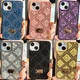 For iPhone 15/14/13Pro Max/Plus Shockproof Rhombic Pearl Artificial Diamond Case