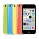 Apple iPhone 5c Unlocked Smartphone, Multiple Colors, New Battery + Charging Cab