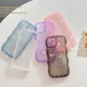 For iPhone 17 Pro Max 16 15 14 13 12 11 XR 7 Shockproof Glitter Wave Phone Case