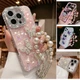 For iPhone 17 Pro Max 16 15 14 12 13 Bling Glitter Cute Case Girls Phone Cover