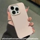 Iphone case 14 pro max, 15 pro max, 16 pro max
