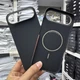 Super Luxury 600D Real Carbon Fiber Magnetic Back Case Cover For iPhone 17 Air