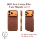 Real Carbon Fiber Case For iPhone 17 Pro Max 17Pro Ultra-Slim 600D Magsafe Cover