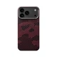 For IPhone 17 Pro Max 17 Air Aramid Carbon Fiber Pattern Phone Case MagSafe 