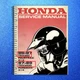 HONDA TRX350 Fourtrax Foreman ATV Service Manual 1985-1989 - WIRE BOUND - COVERS