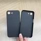 Luxury Real Carbon Fiber Hard Cover Phone Case for iPhone 16e 2025 Version