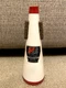 HUMES & BERG 101 STONELINED TRUMPET STRAIGHT MUTE RED & WHITE HUMES AND BERG
