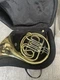 Allora AAHN-103 Series Single French Horn AAHN-103 Lacquer 197881180096 OB