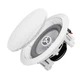 OSD 6.5" In Ceiling Outdoor Speaker Pair 150W Weather Resistant ICE600WRS