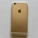 Apple iPhone 6 (16GB) A1549 Gold 16GB Wifi + Cellular Unlocked. Great Conditon.