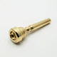 Parduba 24K Gold Double Cup Trumpet Mouthpiece, 4.5 NEW!