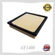 1400 Engine Air Filter Fits Highlander V6 3.5L 2020-2021  U.S Seller 