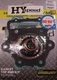 HYspeed Top End Head Gasket Kit Honda ATC350X 85-86 TRX350 Foreman 4x4 86-89