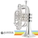 Jupiter 700 Series JTR710SQ Key of Bb Silver Plated Body Pocket Trumpet w/ Case