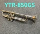 Yamaha custom YTR-850gs trumpet