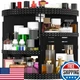 Hemtroy 360 Degree Rotating Makeup Organizer For Vanity Extra Large Capacity