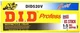 D.I.D  (520VO-112) 112 Link Professional V Series O-Ring Chain 112-Links Steel