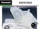 Mitsubishi KAWASAKI NINJA 650 COOLANT RESERVOIR TANK 43078-0553 Genuine