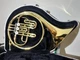 Holton French Horn with Carrying Case - H650 - #4