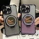 For iPhone 16 17 Pro Max 15 14 13 12 Shockproof Stand Case Bling Mag Safe Cover